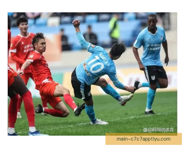 2026中超海牛：困境与挑战中的奋力突围